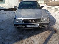 Audi 80 1991 годаfor1 000 000 тг. в Астана