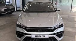 MG 5 Comfort 2026 года за 7 490 000 тг. в Алматы – фото 2