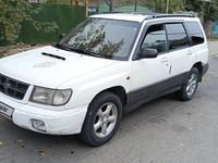 Subaru Forester 1997 годаүшін1 950 000 тг. в Алматы