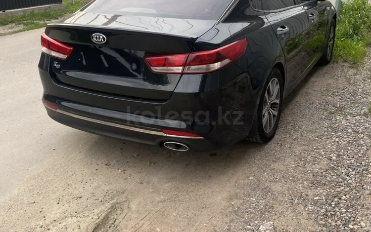 Kia K5 2016 года за 4 300 000 тг. в Алматы