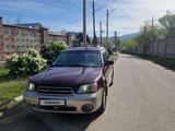 Subaru Outback 2001 года за 3 600 000 тг. в Алматы – фото 4