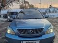 Lexus RX 330 2004 года за 7 000 000 тг. в Алматы – фото 16