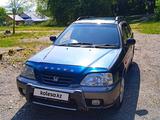 Honda Orthia 1996 годаfor2 500 000 тг. в Усть-Каменогорск – фото 4