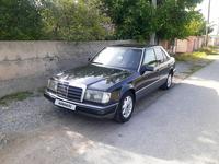 Mercedes-Benz E 200 1991 годаүшін1 250 000 тг. в Шымкент