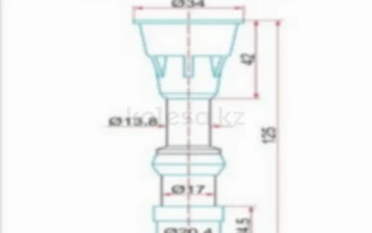 Наконечник катушки зажигания за 1 650 тг. в Алматы