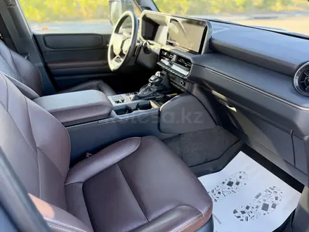 Toyota Land Cruiser Prado 2025 года за 44 000 000 тг. в Караганда – фото 11