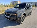 Toyota Land Cruiser Prado 2025 года за 44 000 000 тг. в Караганда – фото 5