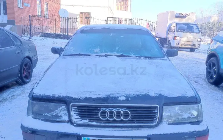 Audi V8 1988 годаүшін600 000 тг. в Петропавловск