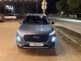 Chery Tiggo 2 Pro 2023 года за 5 300 000 тг. в Уральск