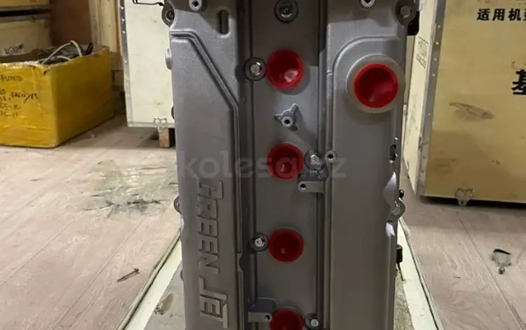 Лифан двигатель коробка Наличие и заказ. Доставка по РК еүшін303 000 тг. в Уральск