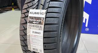 Kumho 2024 KOREA WP72 255/40R20 101W XL за 86 500 тг. в Алматы