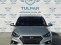Hyundai Accent 2020 года за 7 550 000 тг. в Актау