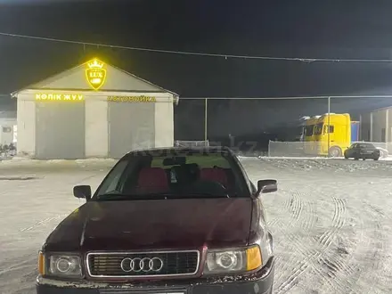 Audi 80 1992 года за 1 000 000 тг. в Мерке