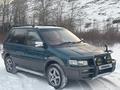 Mitsubishi RVR 1996 года за 2 000 000 тг. в Караганда – фото 4