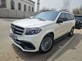 Mercedes-Benz GLS 63 AMG 2016 годаүшін35 000 000 тг. в Алматы