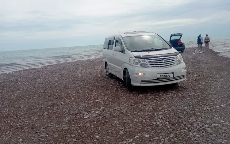 Toyota Alphard 2004 годаүшін7 300 000 тг. в Балхаш