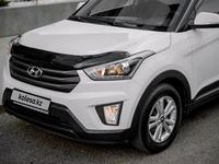 Hyundai Creta 2018 годаүшін8 550 000 тг. в Караганда