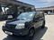 Nissan X-Trail 2005 года за 4 100 000 тг. в Атырау