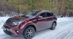 Toyota RAV4 2018 года за 11 900 000 тг. в Усть-Каменогорск