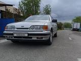 Ford Scorpio 1987 годаүшін1 950 000 тг. в Талдыкорган