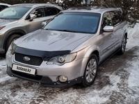 Subaru Outback 2009 годаүшін9 190 000 тг. в Алматы