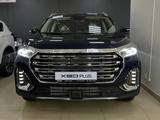 Jetour X90 Plus Premium 1.6 2025 года за 14 090 000 тг. в Семей