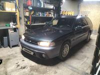 Subaru Outback 1998 годаfor2 250 000 тг. в Алматы