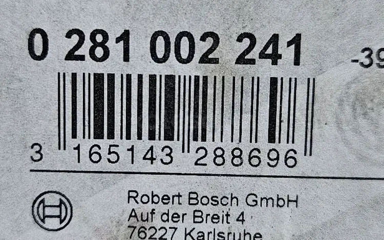 Регулятор давления топлива Boschүшін42 000 тг. в Алматы