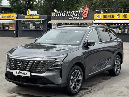 Changan CS75 Plus 2026 года за 9 850 000 тг. в Алматы
