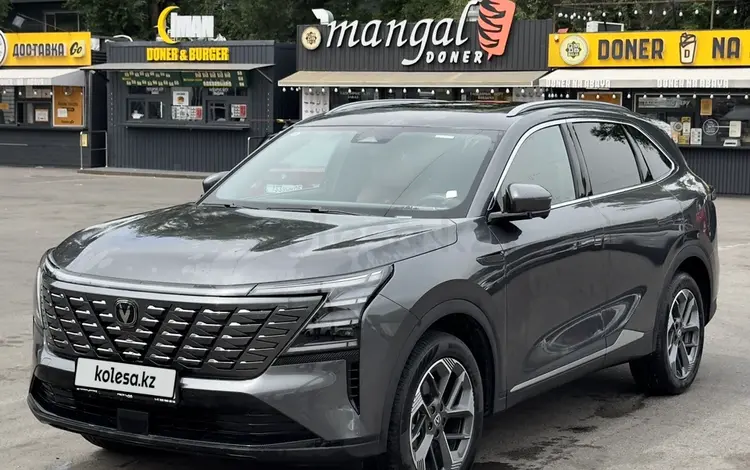 Changan CS75 Plus 2026 годаfor9 850 000 тг. в Алматы