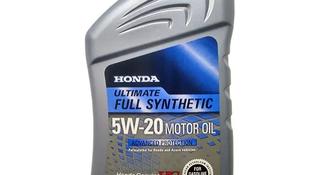 Моторное масло Honda Ultimate Full Synthetic 5w20 за 6 000 тг. в Алматы