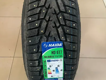 265/60 R18 HAIDA Шипованные за 48 000 тг. в Астана