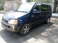 Honda Stepwgn 1996 годаfor2 400 000 тг. в Алматы – фото 9