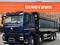Howo  ZZ3317V386GE1 2026 года в Алматы