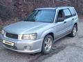 Subaru Forester 2003 года за 4 800 000 тг. в Алматы