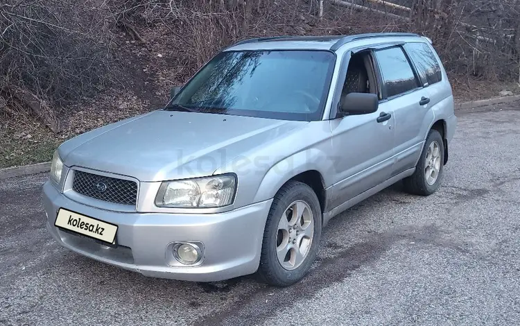 Subaru Forester 2003 годаүшін4 800 000 тг. в Алматы