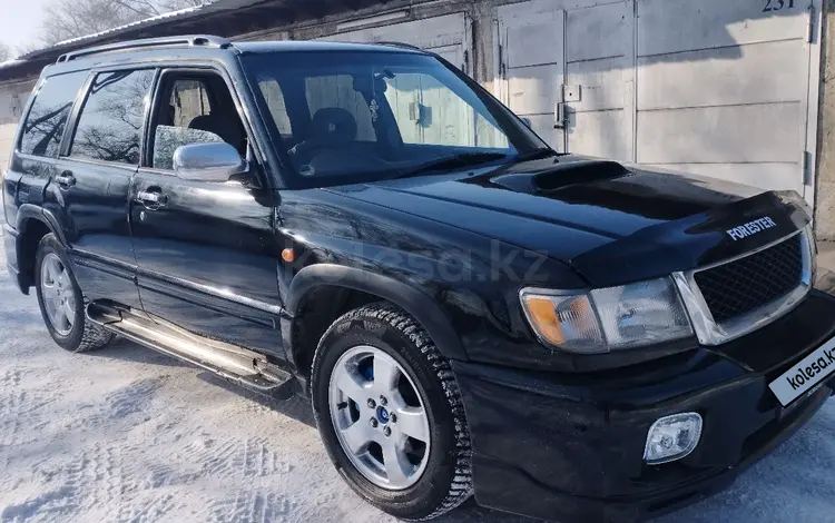 Subaru Forester 1998 годаfor2 800 000 тг. в Алматы