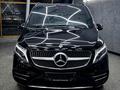 Mercedes-Benz V 300 Avantgarde 2022 года за 69 000 000 тг. в Костанай – фото 9