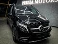 Mercedes-Benz V 300 Avantgarde 2022 года за 69 000 000 тг. в Костанай – фото 8
