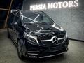 Mercedes-Benz V 300 Avantgarde 2022 года за 69 000 000 тг. в Костанай – фото 15
