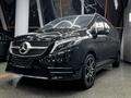 Mercedes-Benz V 300 Avantgarde 2022 года за 69 000 000 тг. в Костанай – фото 16