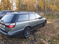 Subaru Legacy 2002 годаfor4 500 000 тг. в Усть-Каменогорск