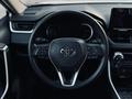 Toyota RAV4 2023 года за 15 200 000 тг. в Шымкент – фото 7