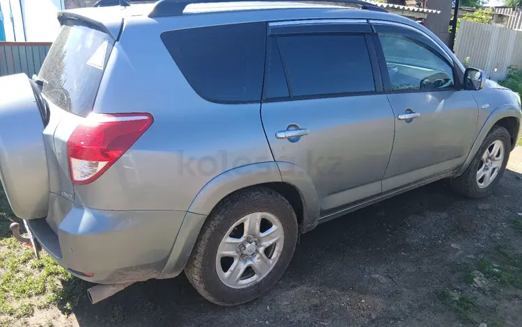 Toyota RAV4 2006 года за 6 000 000 тг. в Актобе