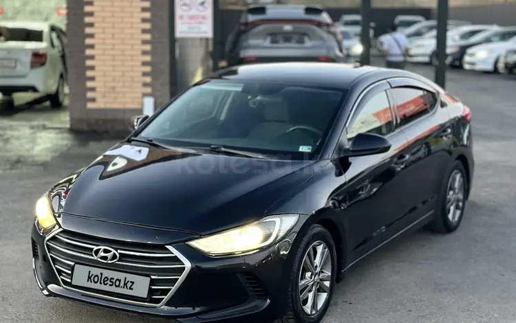 Hyundai Elantra 2018 года за 6 150 000 тг. в Кызылорда