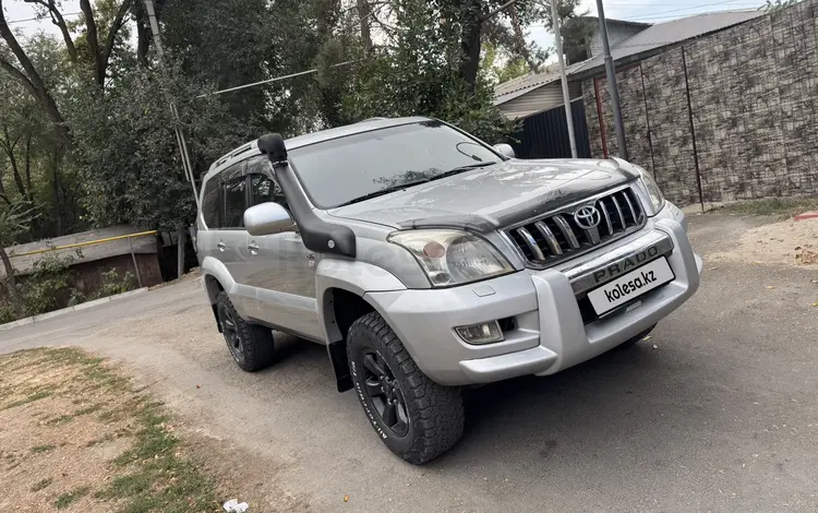 Toyota Land Cruiser Prado 2006 года за 7 007 000 тг. в Алматы