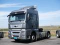Sitrak  C7H Тягач 4х2 АКПП 2026 года за 39 500 000 тг. в Шымкент