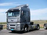 Sitrak  C7H Тягач 4х2 АКПП 2026 годаүшін39 500 000 тг. в Шымкент