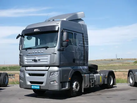 Sitrak  C7H Тягач 4х2 АКПП 2026 года за 38 840 000 тг. в Шымкент