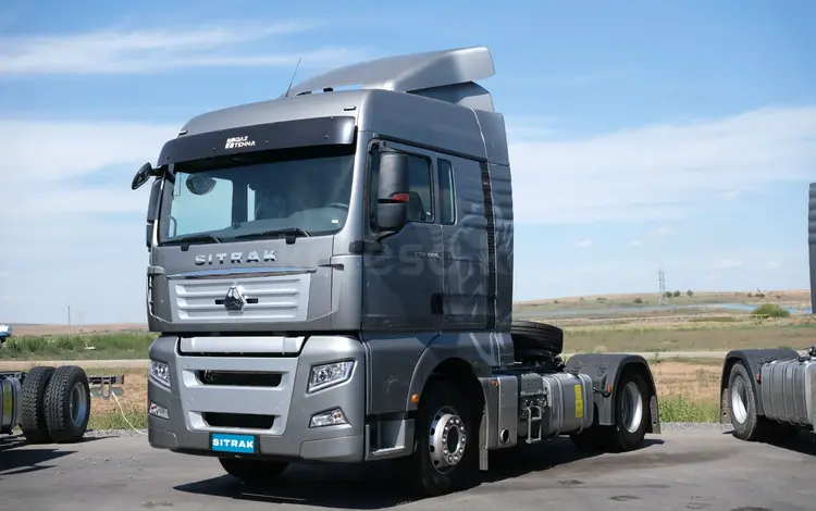 Sitrak  C7H Тягач 4х2 АКПП 2026 года за 39 500 000 тг. в Шымкент